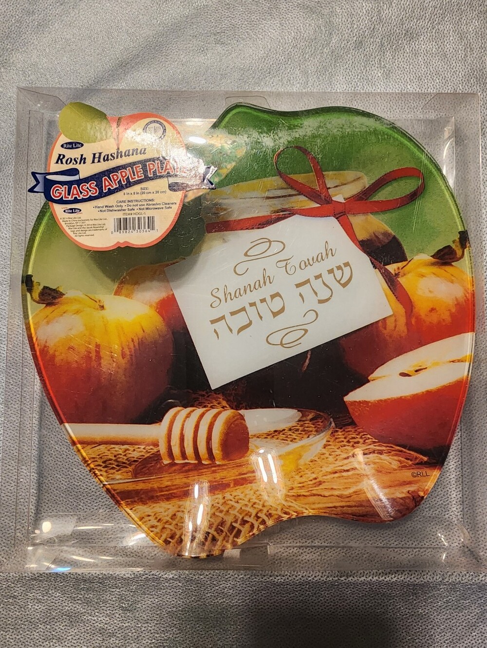 Apple Plate For Rosh Hashana NIB